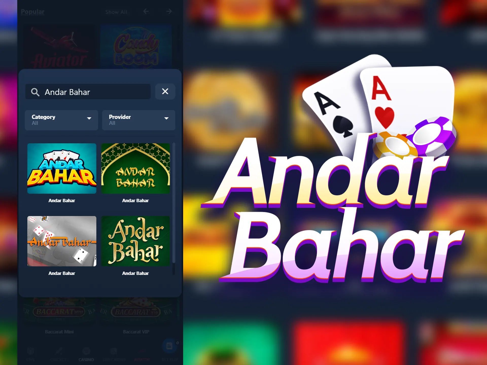 Andar Bahar is a great game to play and win money.