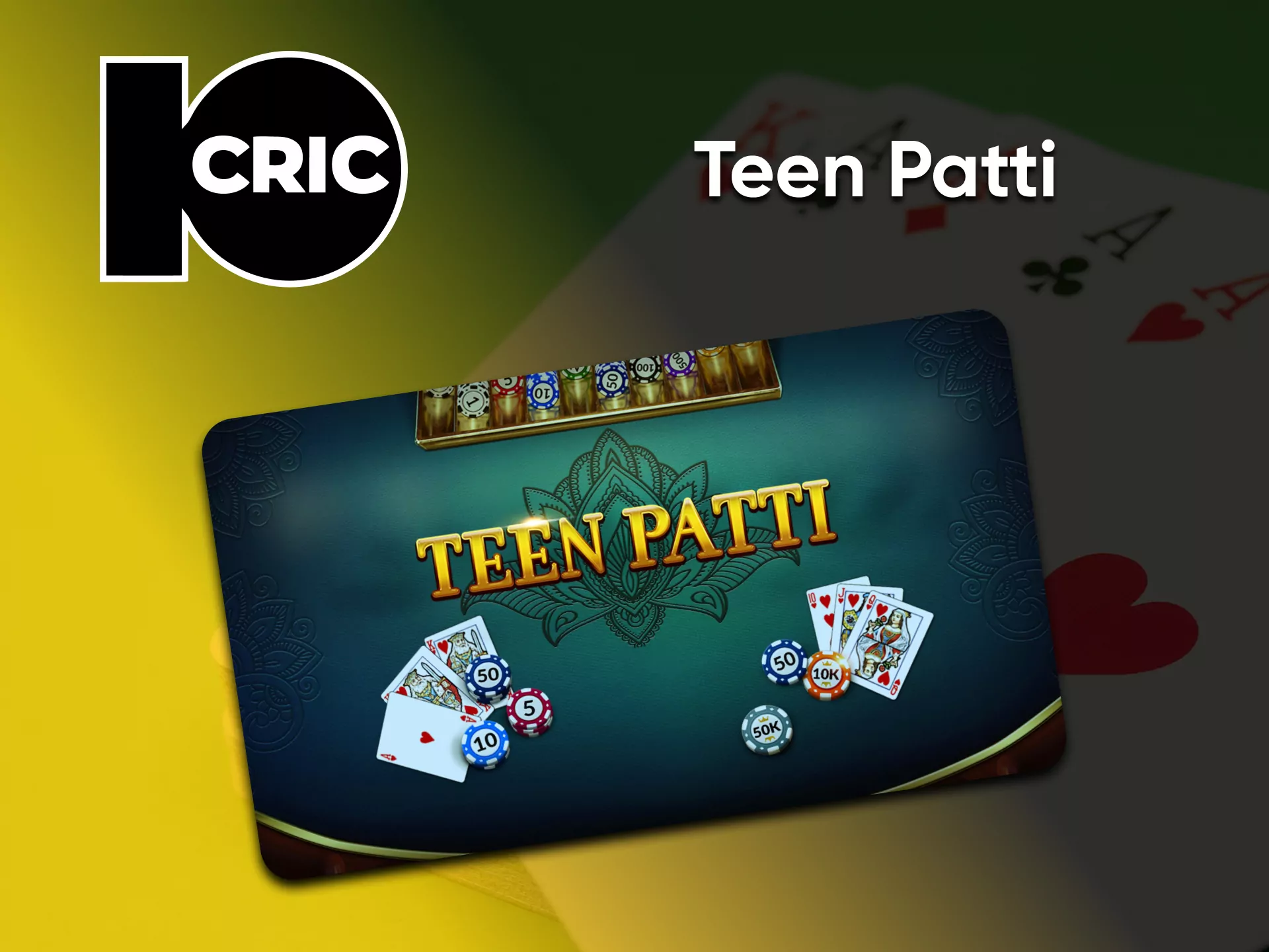 Users play Teen Patti in the 10cric Casino.