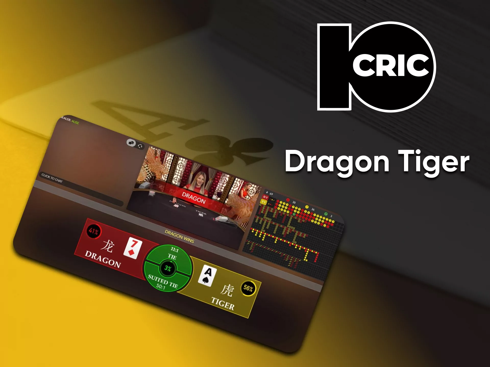You can play Dragon Tiger on 10cric.