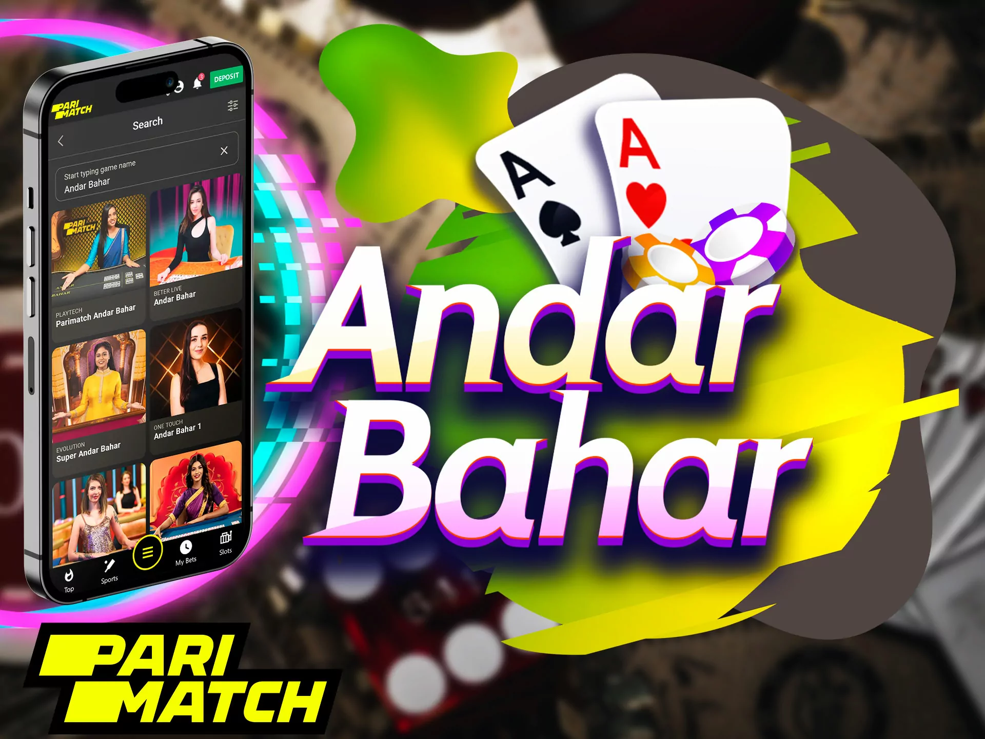 Parimatch online casino presents a game against a live dealer, the client has the opportunity to choose the side of the card.