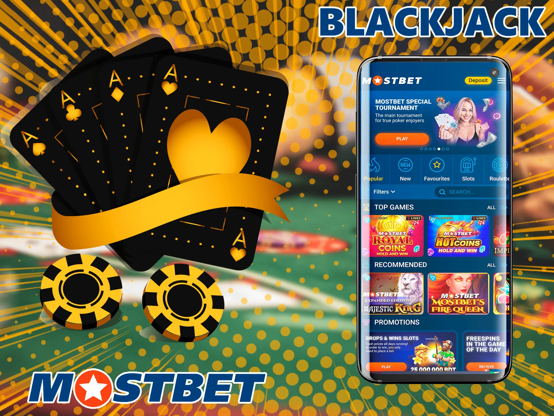 The section that will not leave you indifferent in Mostbet, the dealer can be a partner, while other players can act as opponents, until the players stop the dealer, they take turns dealing cards, the one who hits 21 wins.