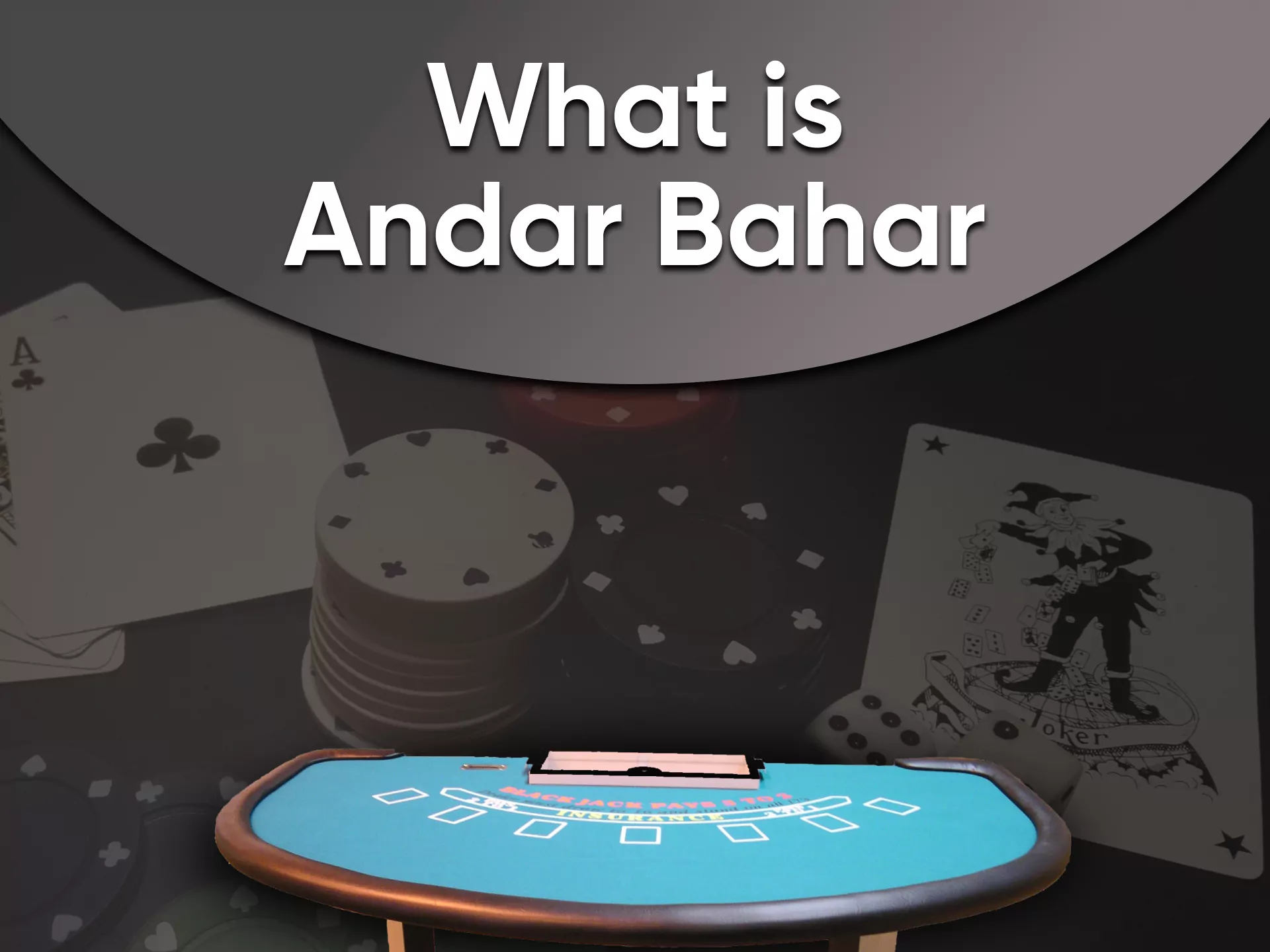 Play Andar Bahar.