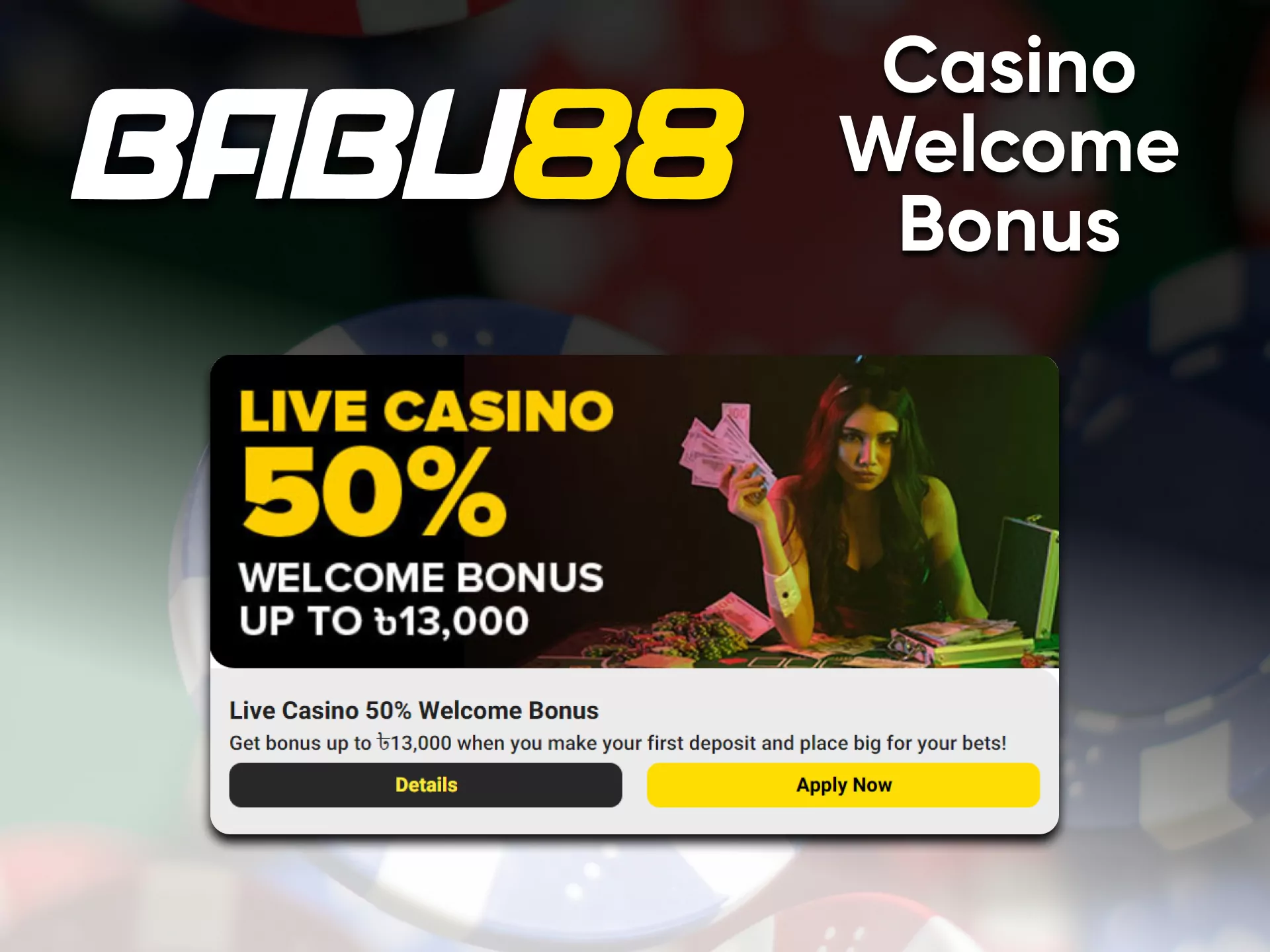 Top up your gaming account at Babu88 Casino and get a welcome bonus.