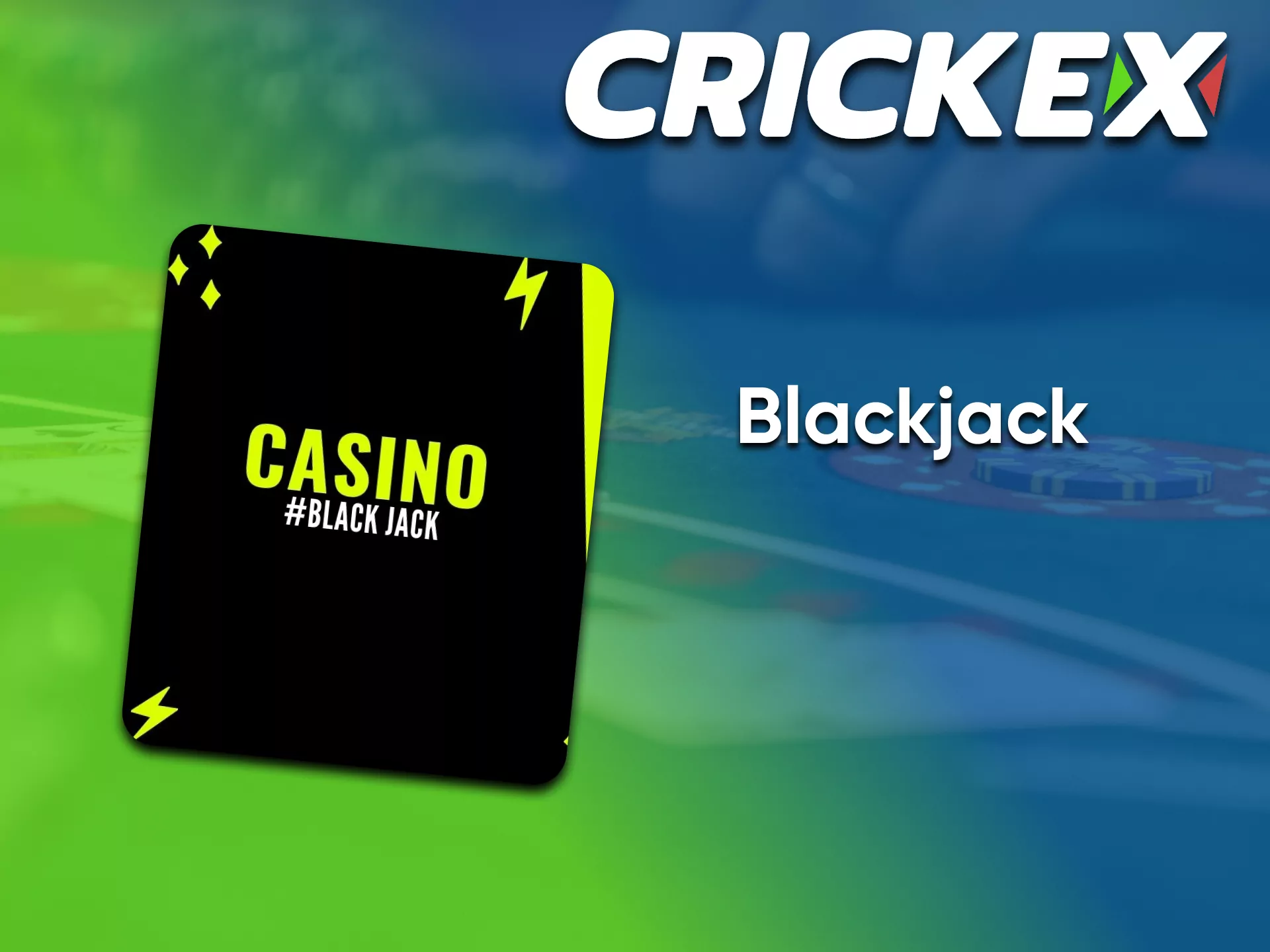 Blackjack is one of the many games at Crickex casino.