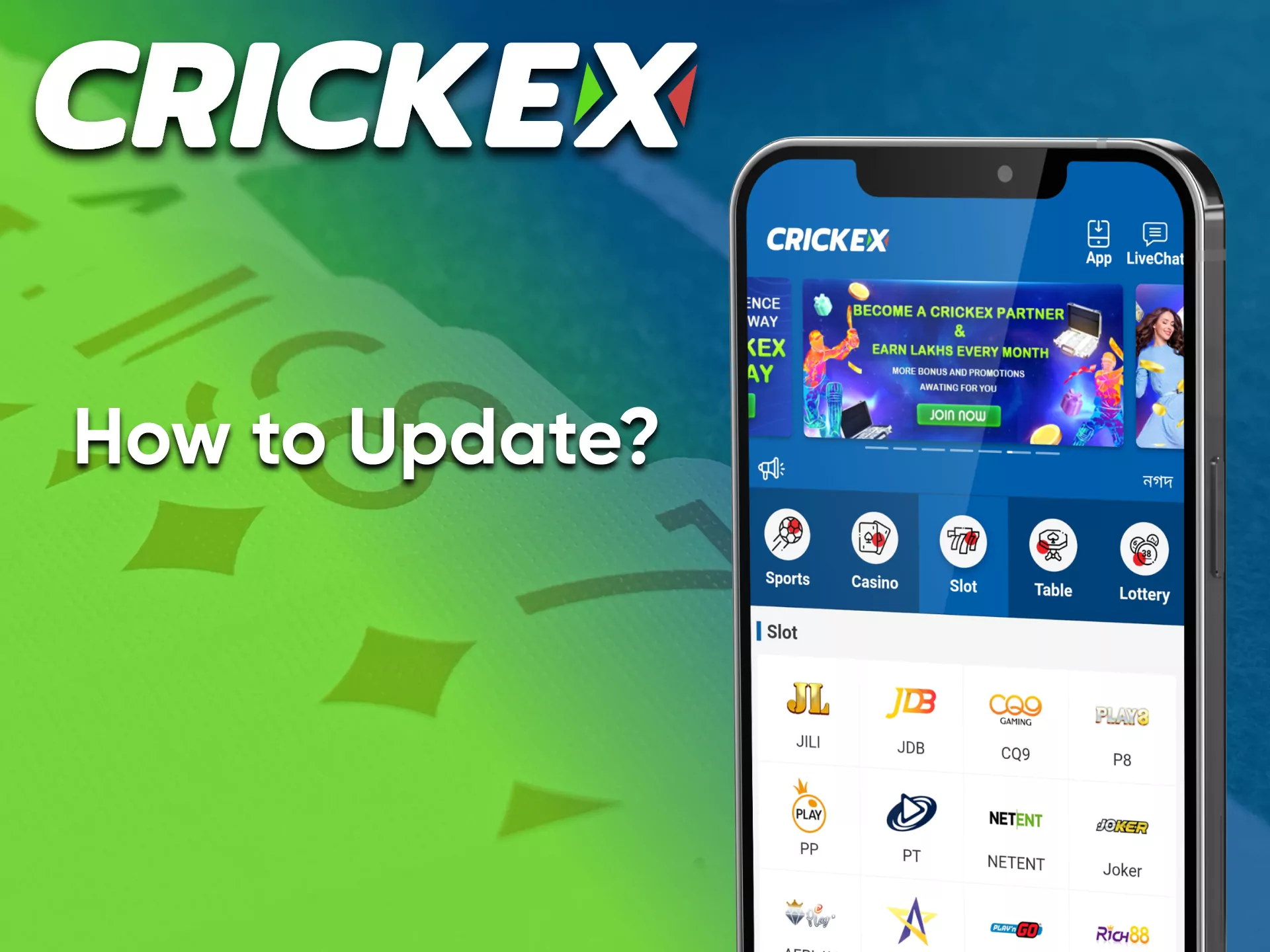 Update the application for the quality work of the casino from Crickex.