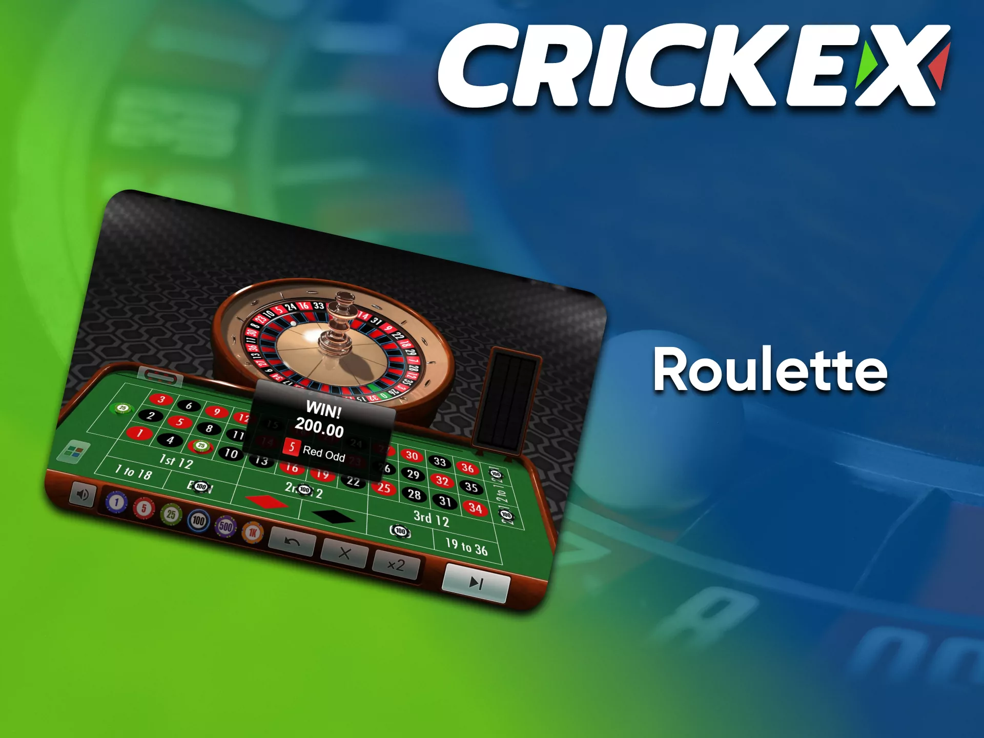 Use the Crickex casino to play games of roulette.