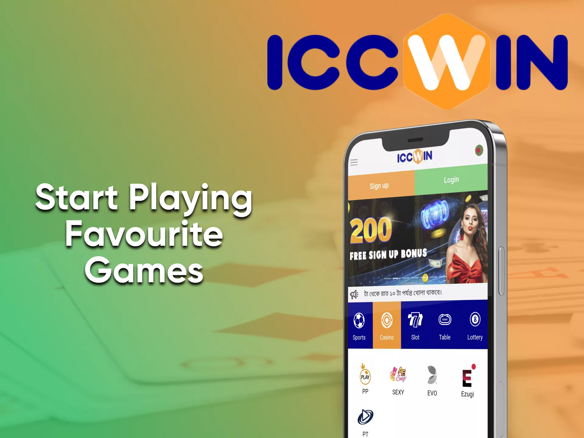 Go to the section for casino games from ICCWin.