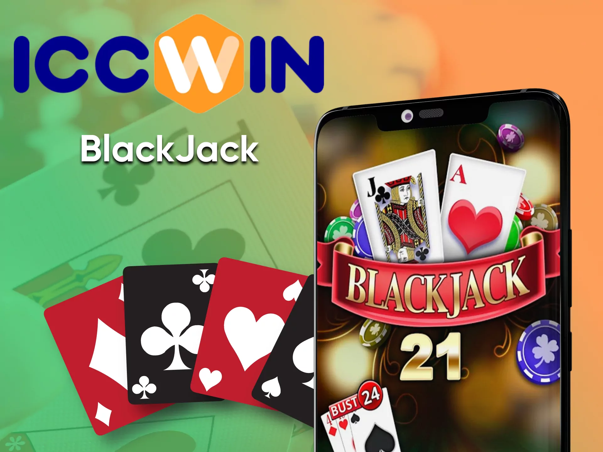 Choose a section with BlackJack from ICCWin.