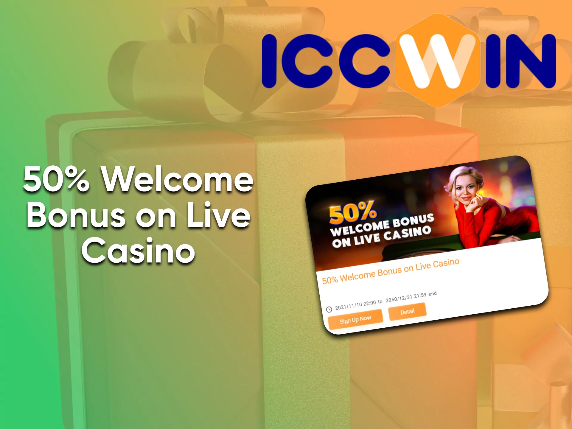 Replenish your account to receive a bonus from ICCWin.