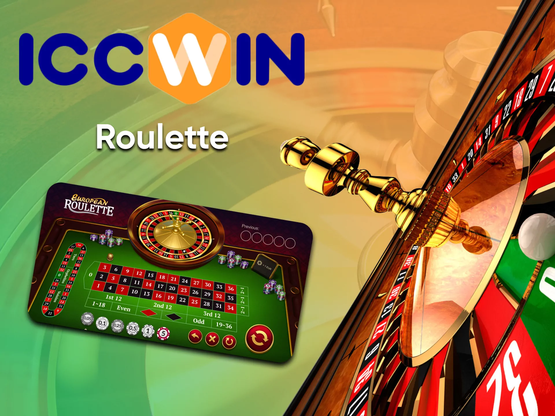 Play Roulette in the casino section of ICCWin.