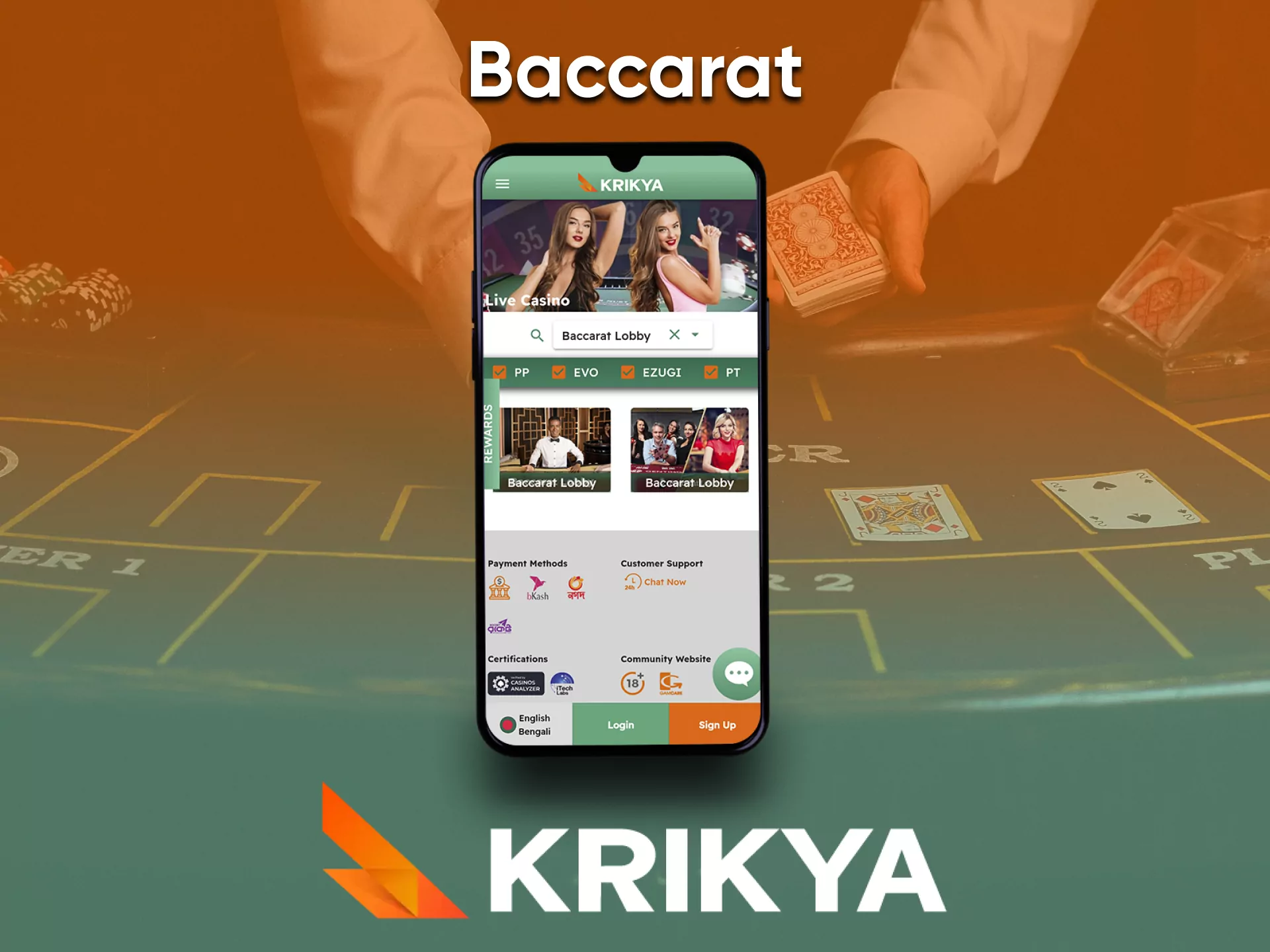 Baccarat is a game that you can play through the Krikya app.