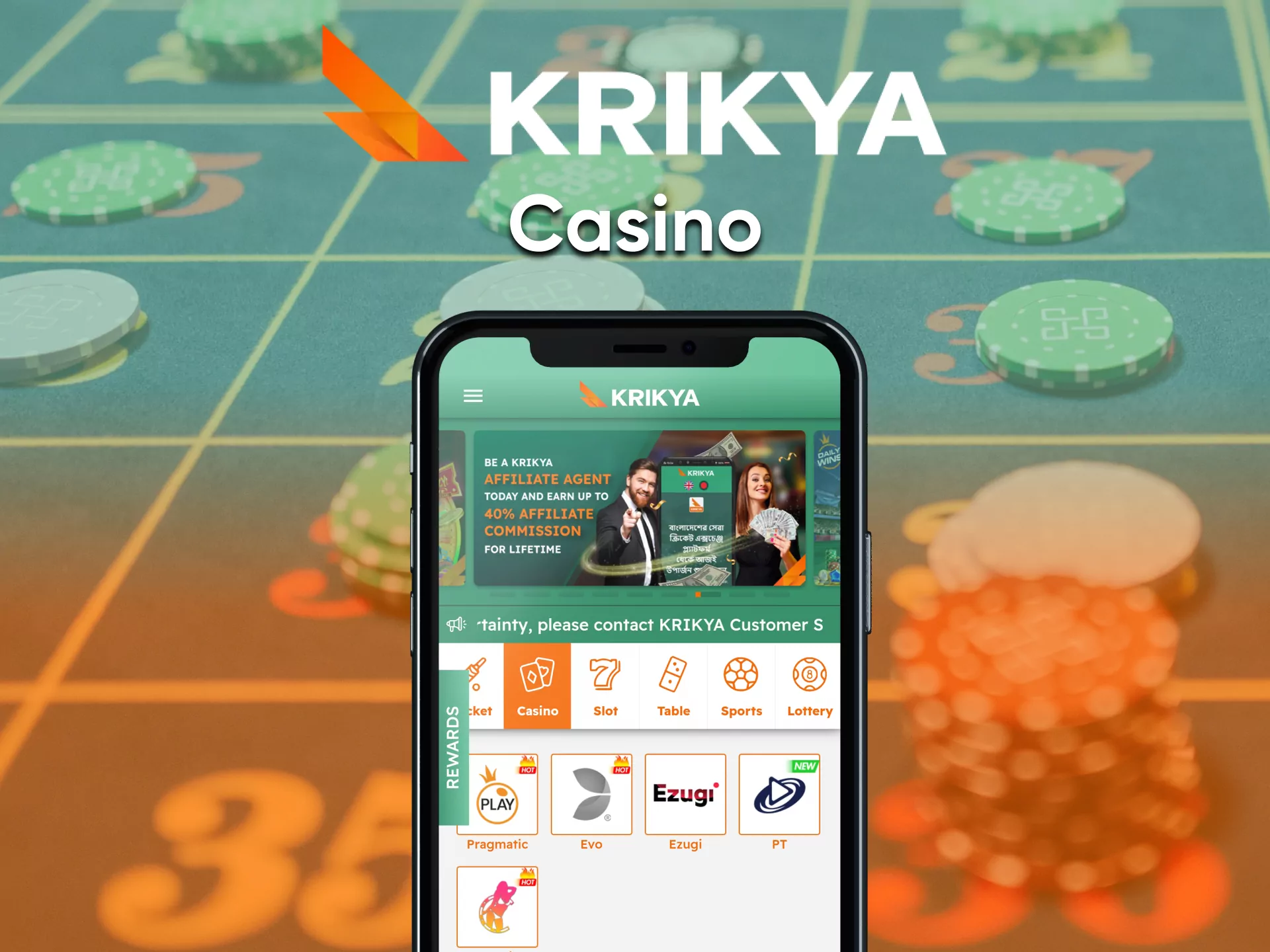In the Krikya app, you can play in the casino.