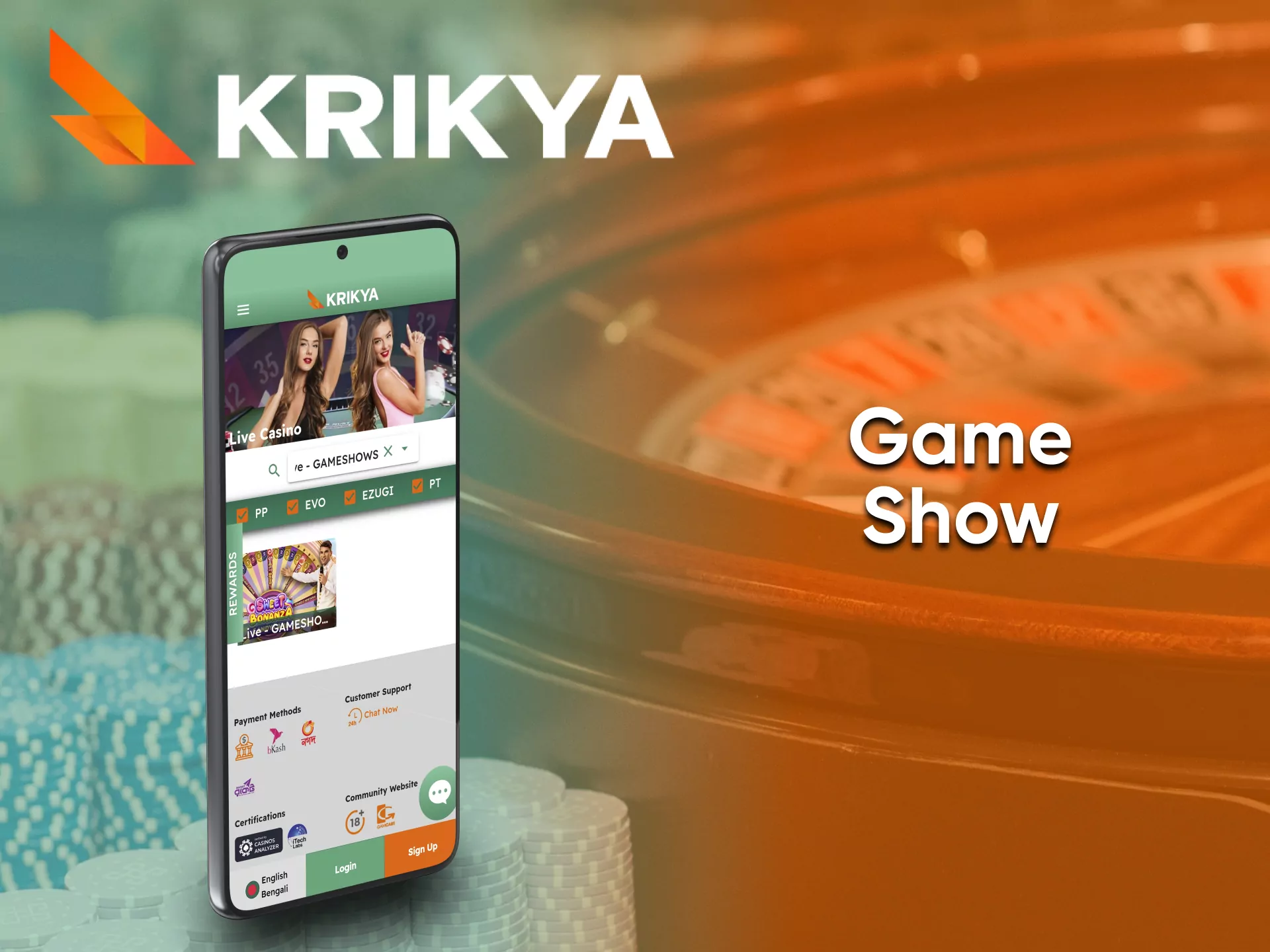 Game Show is a game that you can play through the Krikya app.