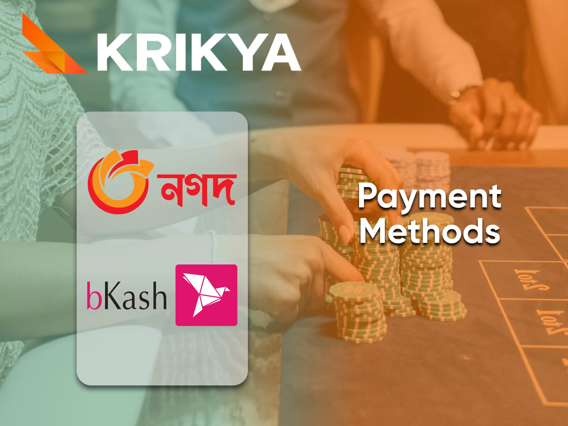 By replenishing funds, you get the opportunity to play at Krikya Casino.