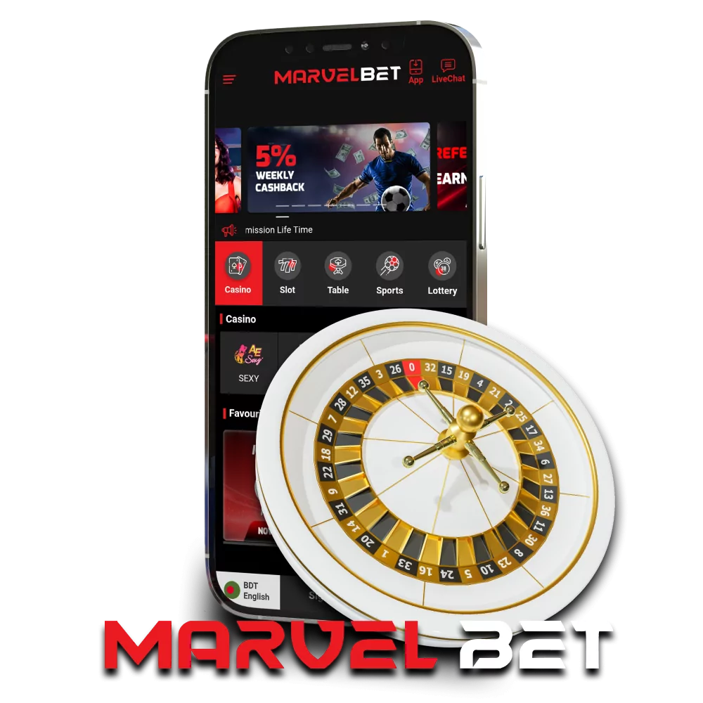 Install the application from Marvelbet for casino games.