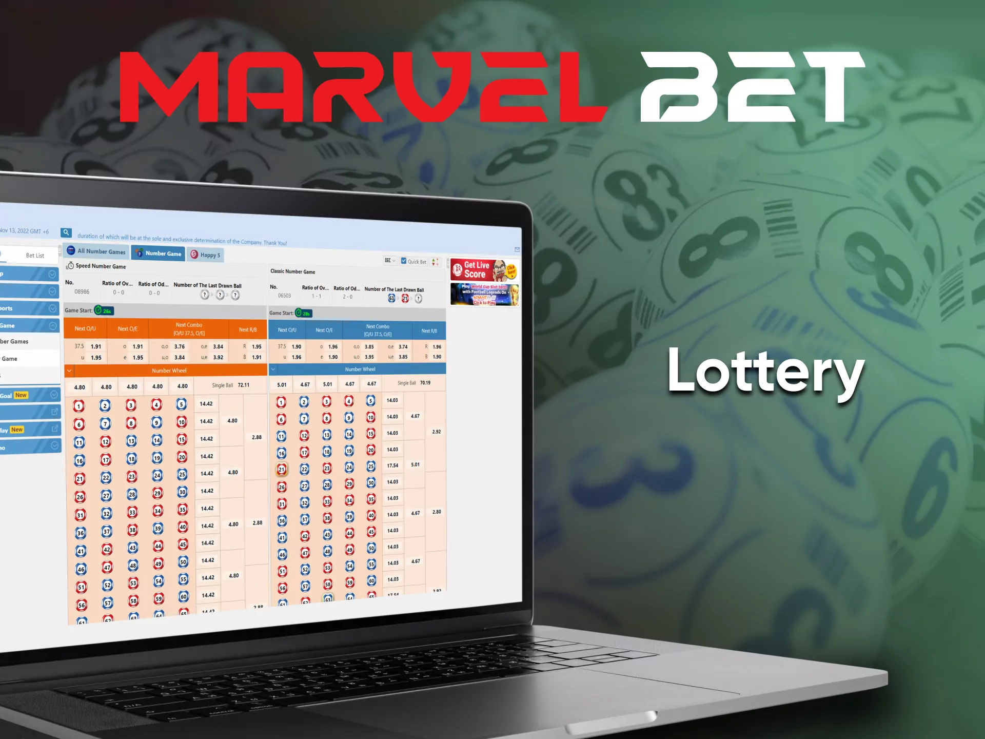 You can buy lottery tickets on Marvelet.