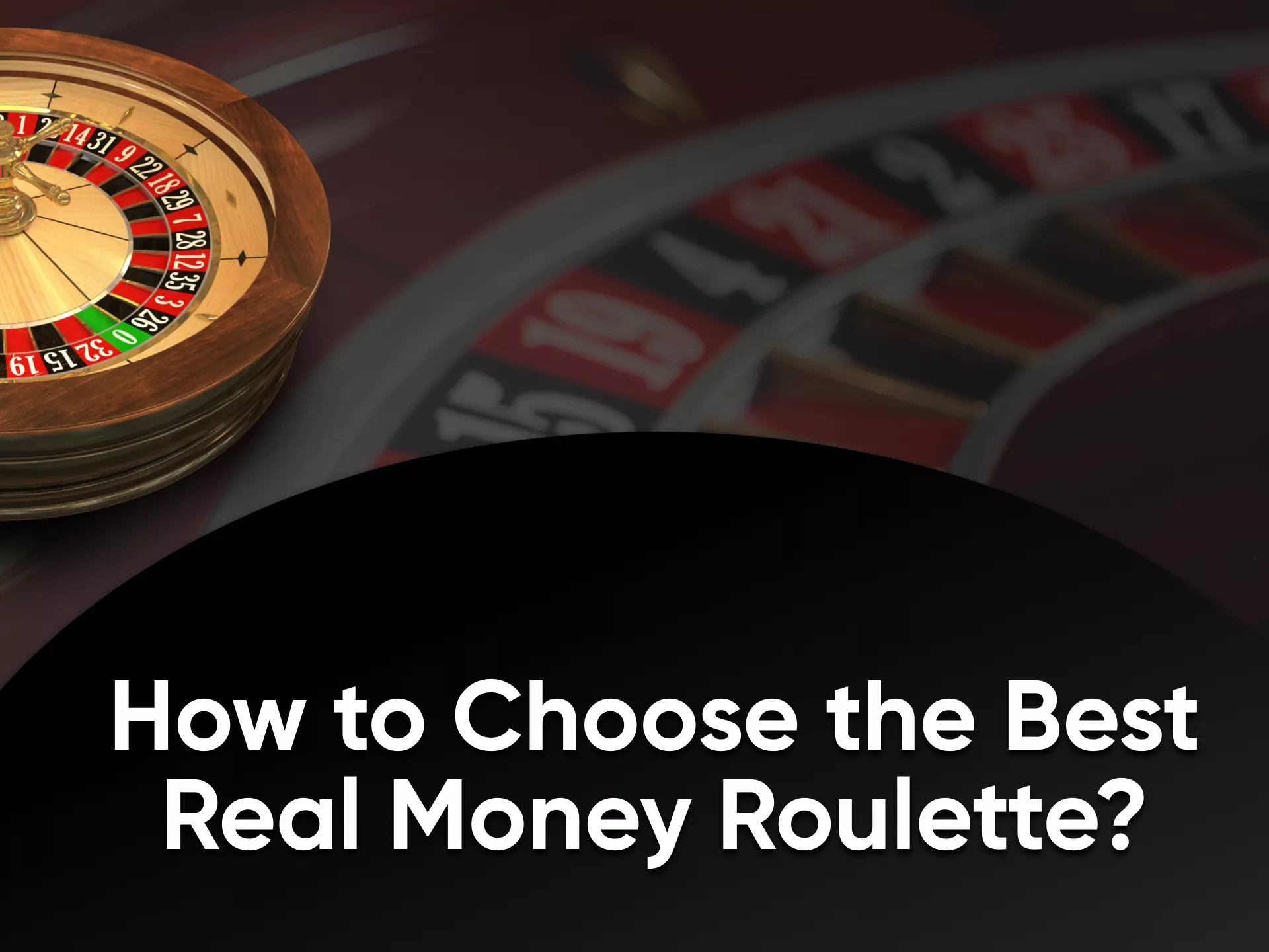 Make sure the service for playing online roulette is reliable.