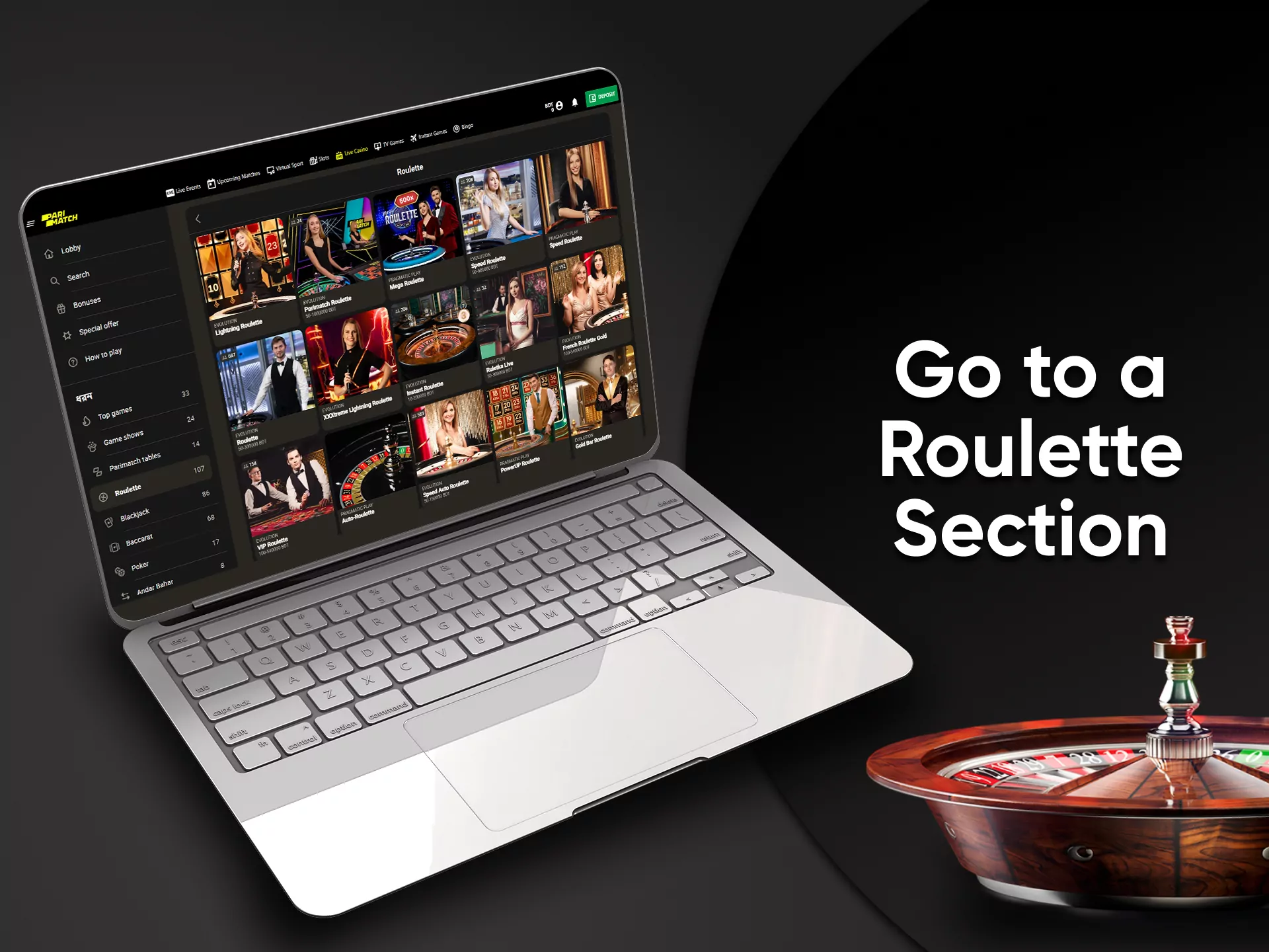 Select the desired section for playing online roulette.