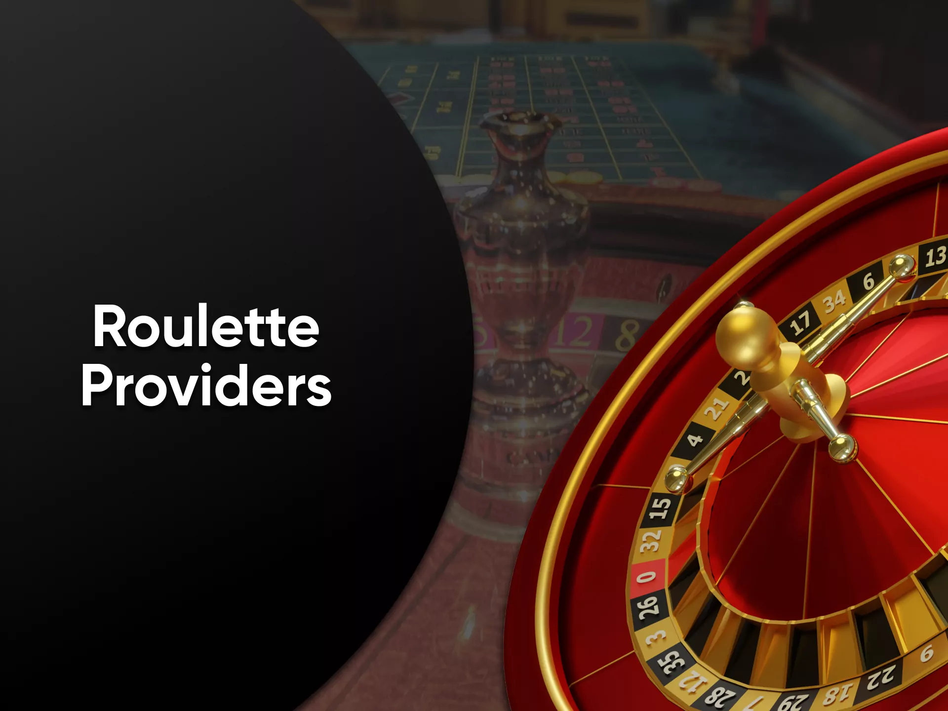 Choose a reliable source for playing online roulette.