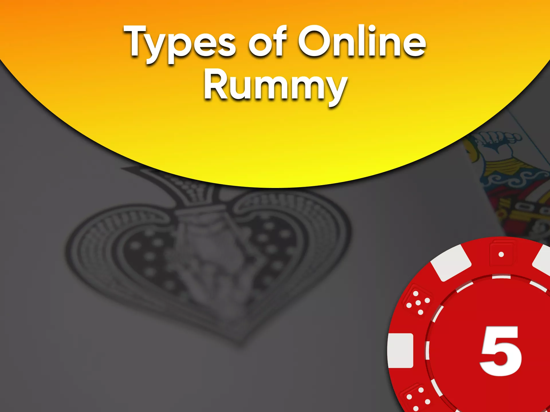 Play in your favorite Rummy.