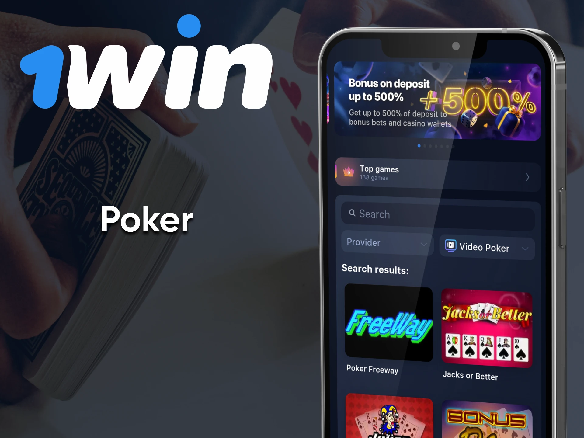 On the 1win service you can play in the Poker.