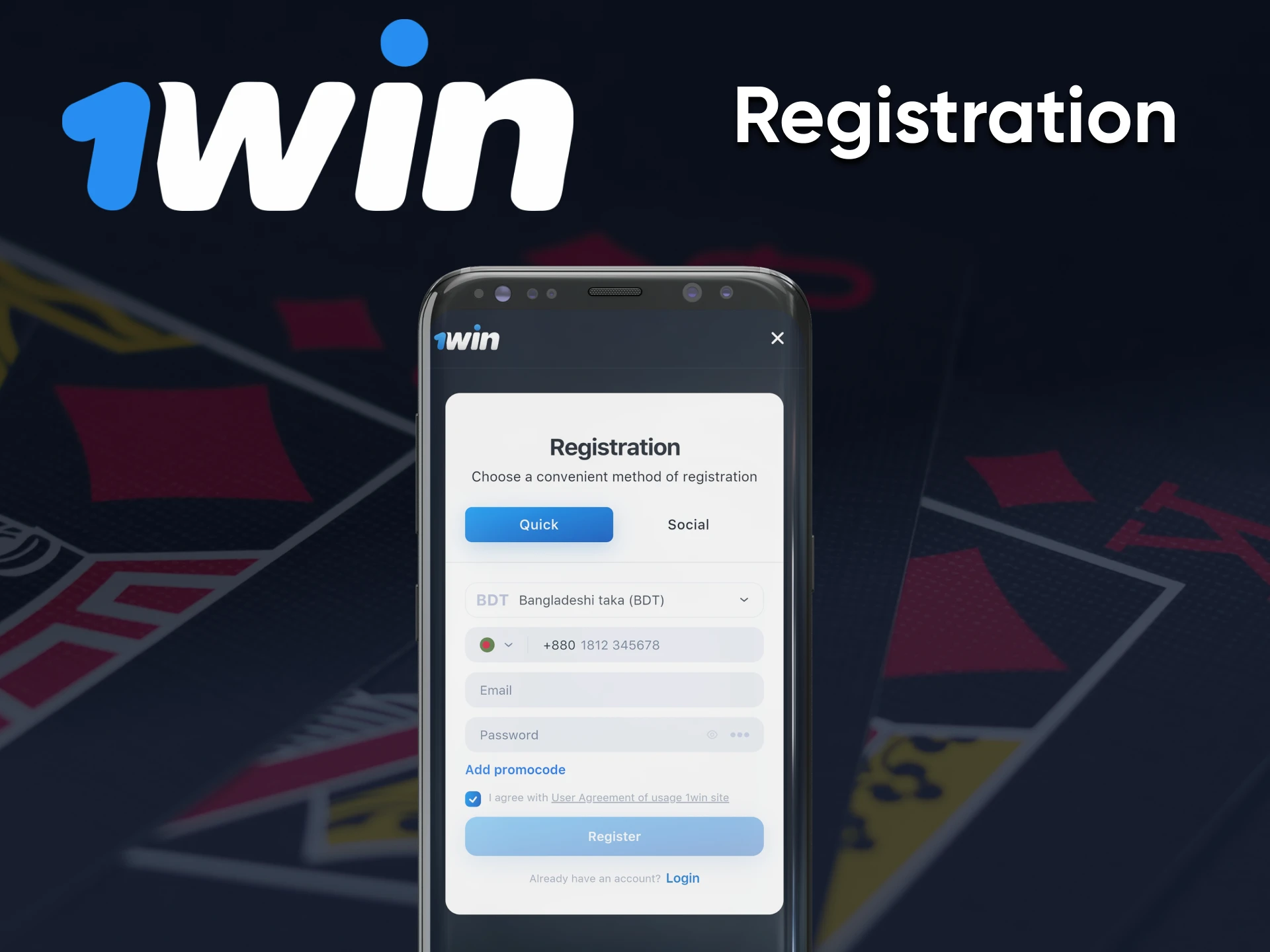 To start using the casino from 1win, go through the registration process.