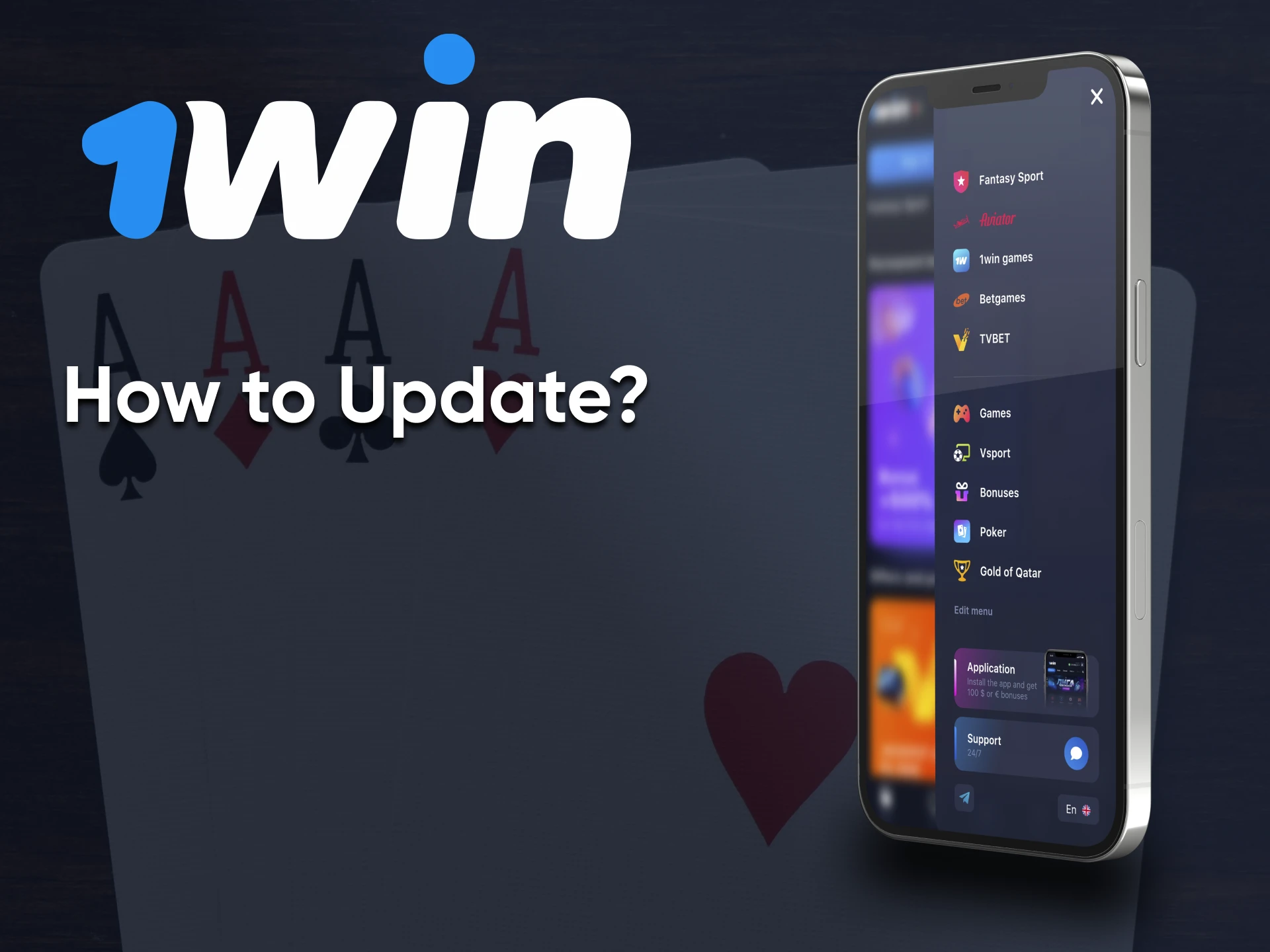 For the best performance of the application, 1win always releases updates.