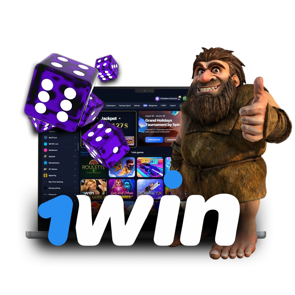 Dive into the world of casinos with the 1win platform.