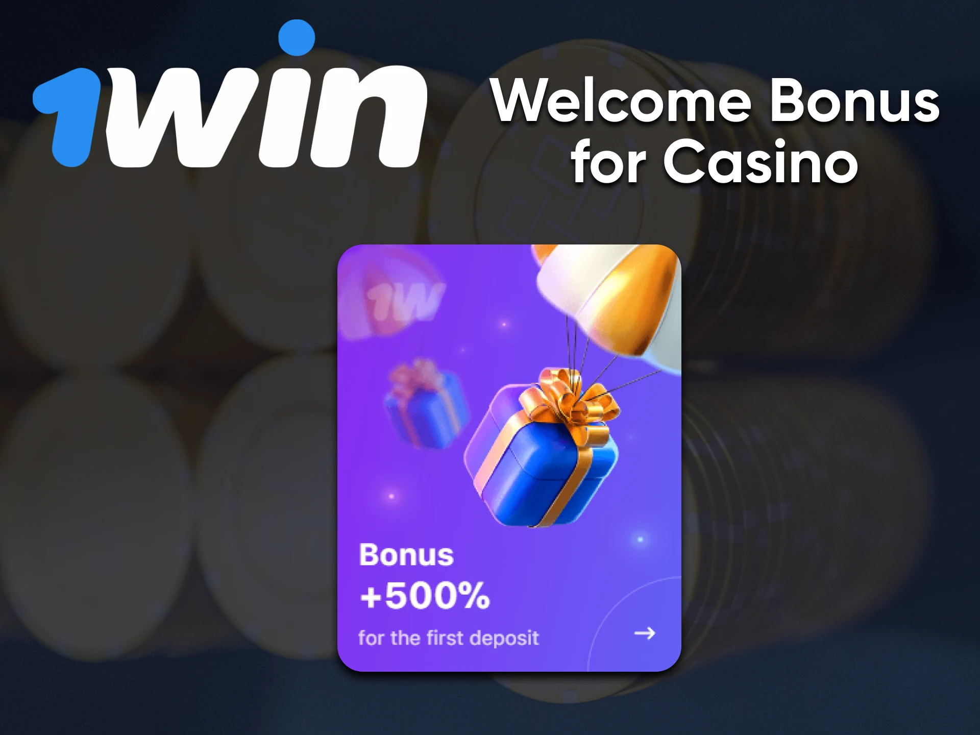 Join 1win casino game and get bonuses.