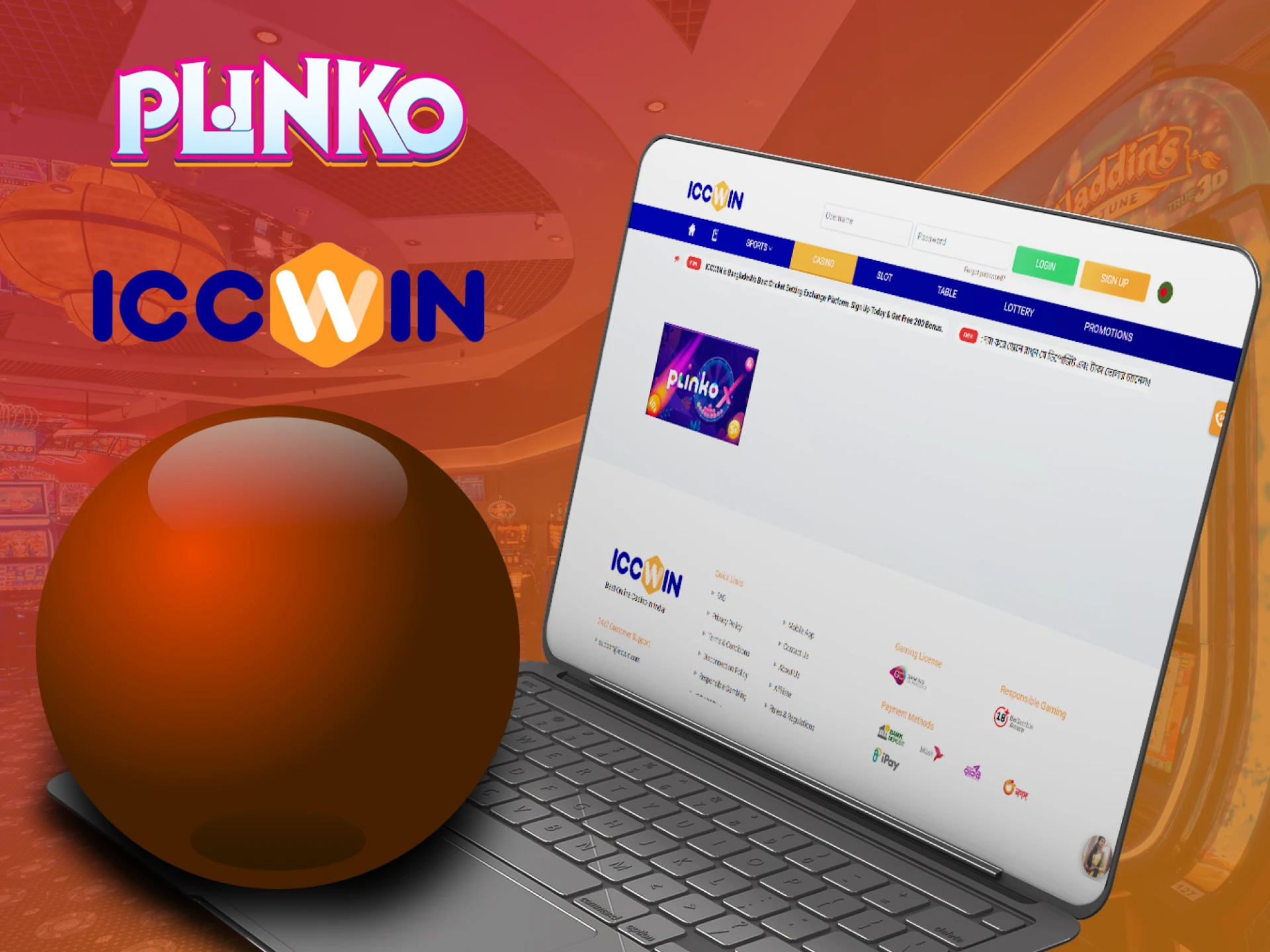 Play Plinko on the ICCWin website.