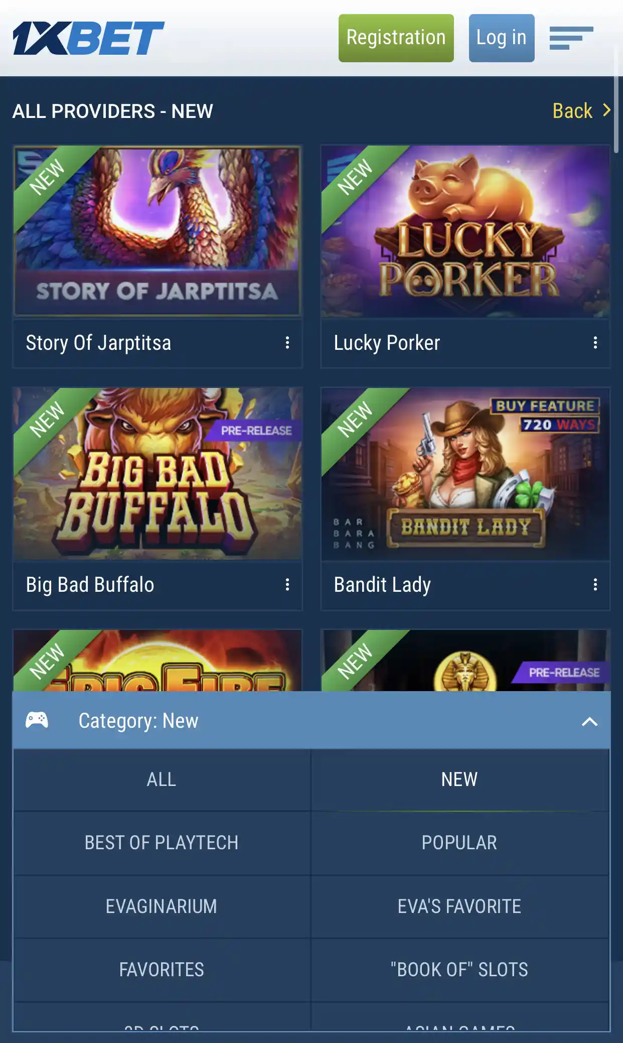 The games are categorized for the convenience of players.