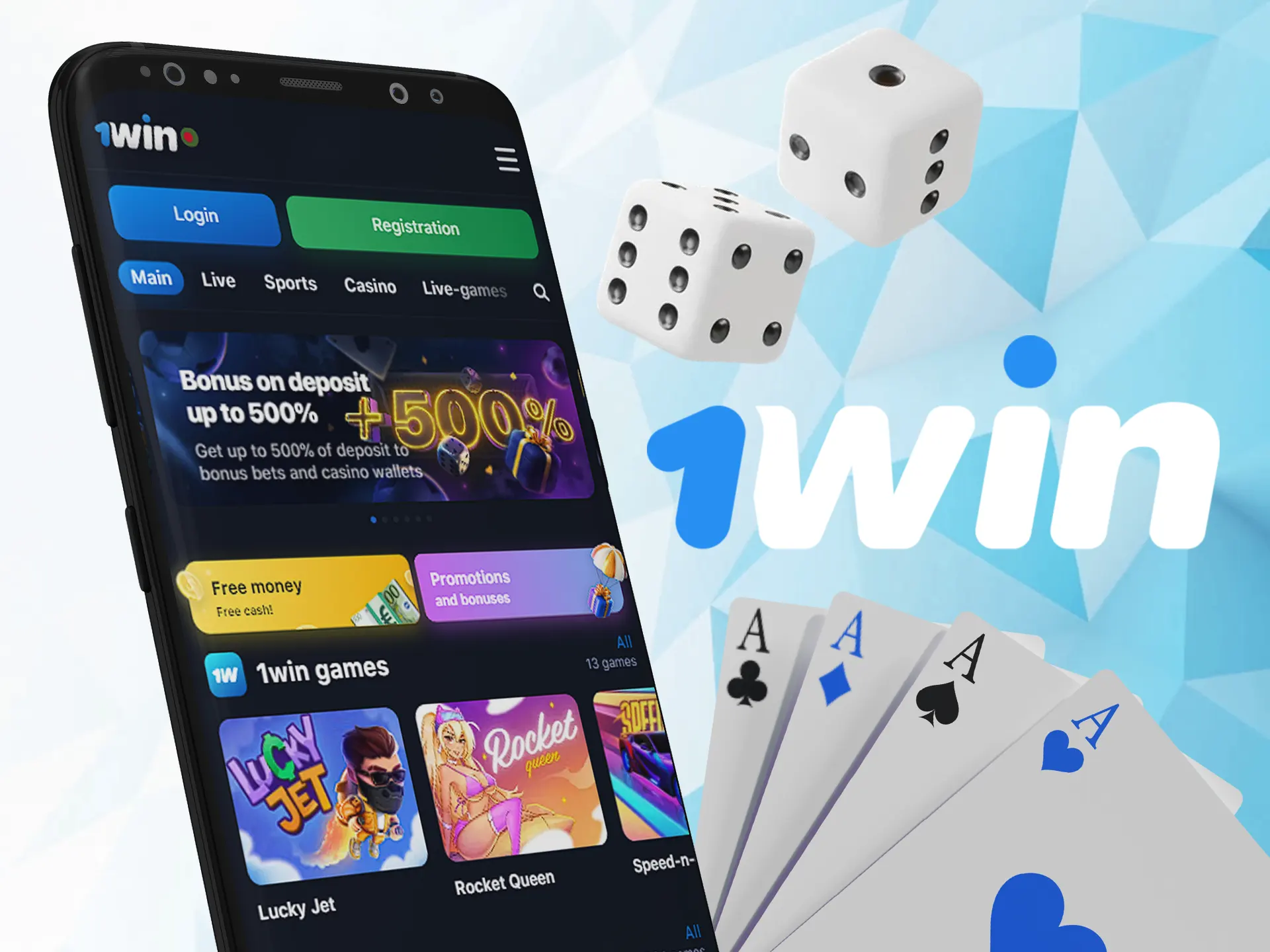 Win more money by playing casino games in the 1win app.