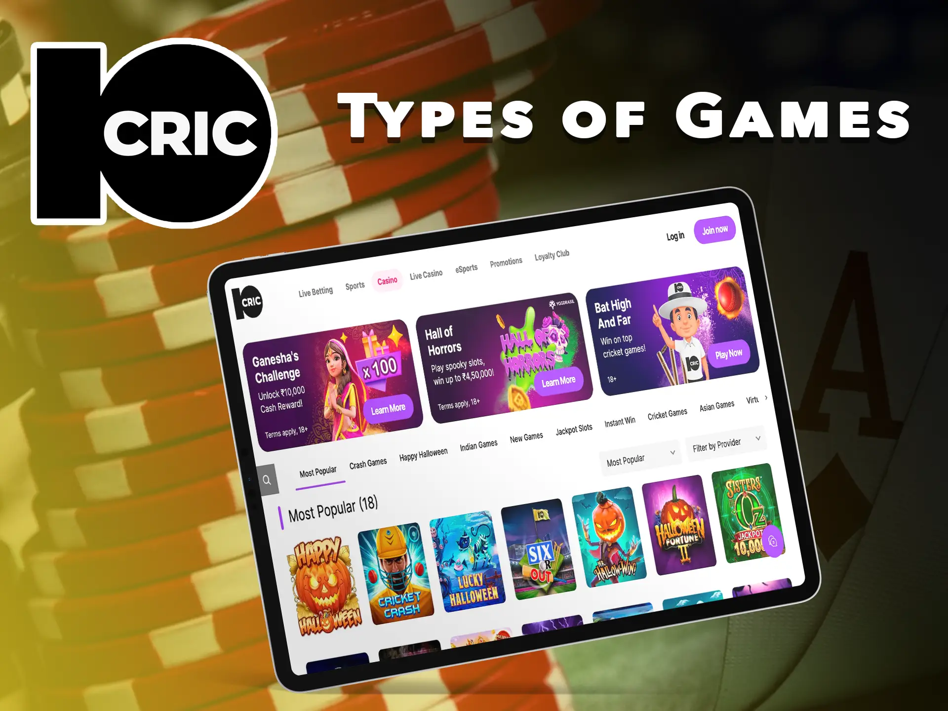 A huge number of games will give you a new casino experience from 10Cric and will not let you get bored.