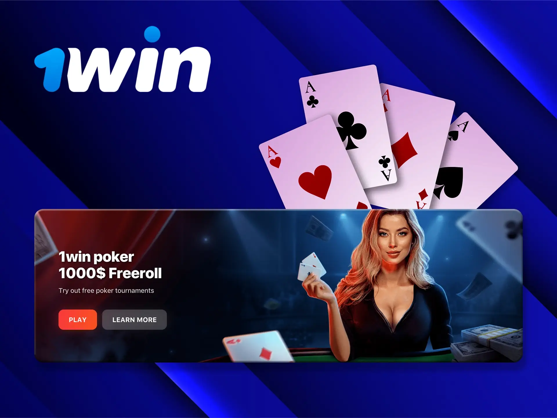 Poker fans can also get a big bonus from 1Win.