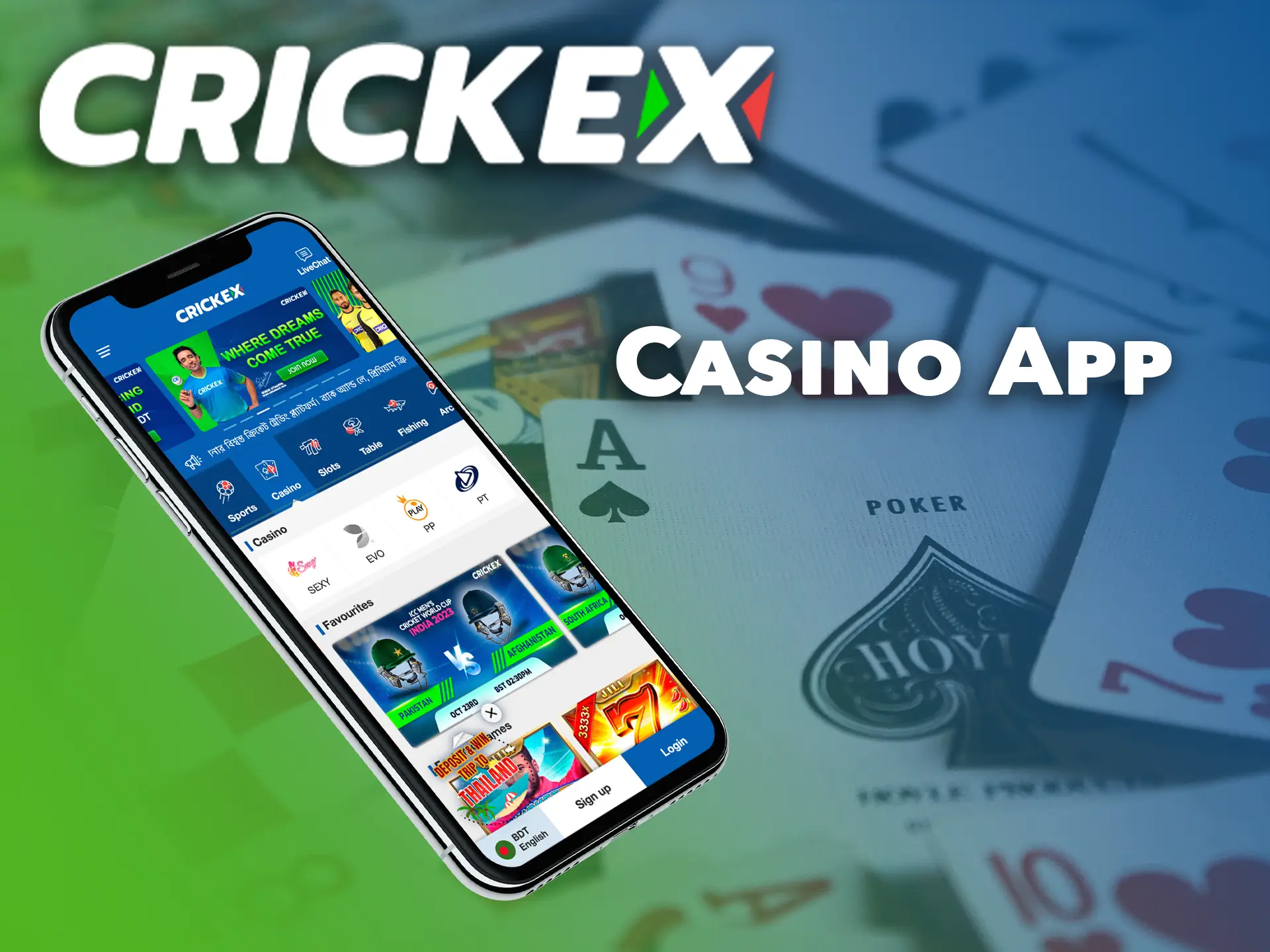 You will get an excellent combination of functionality and quality without losing important features in Crickex smartphone software.