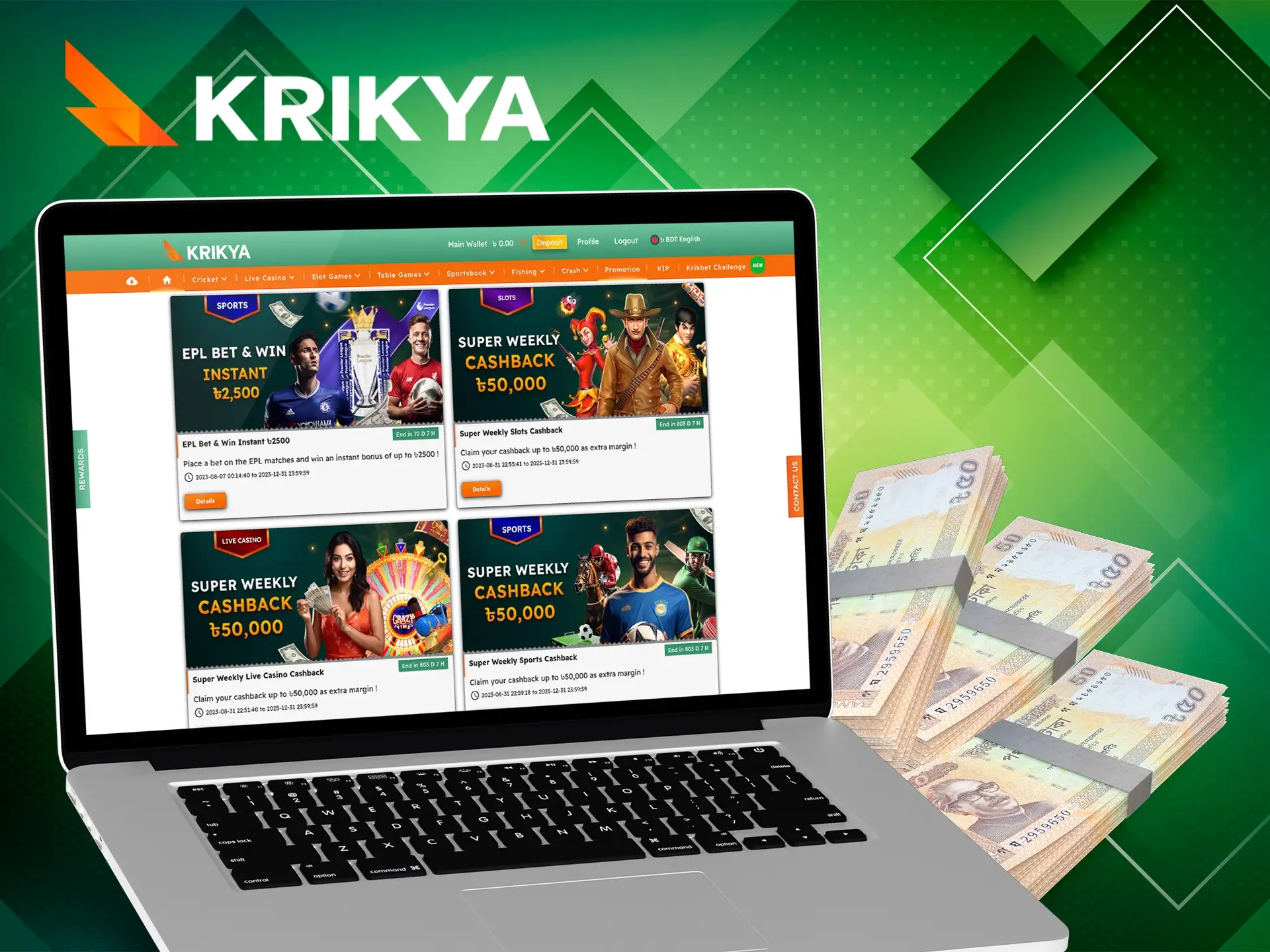 Open the promotions section and you'll be delighted to see such a wide range of gifts from Krikya.