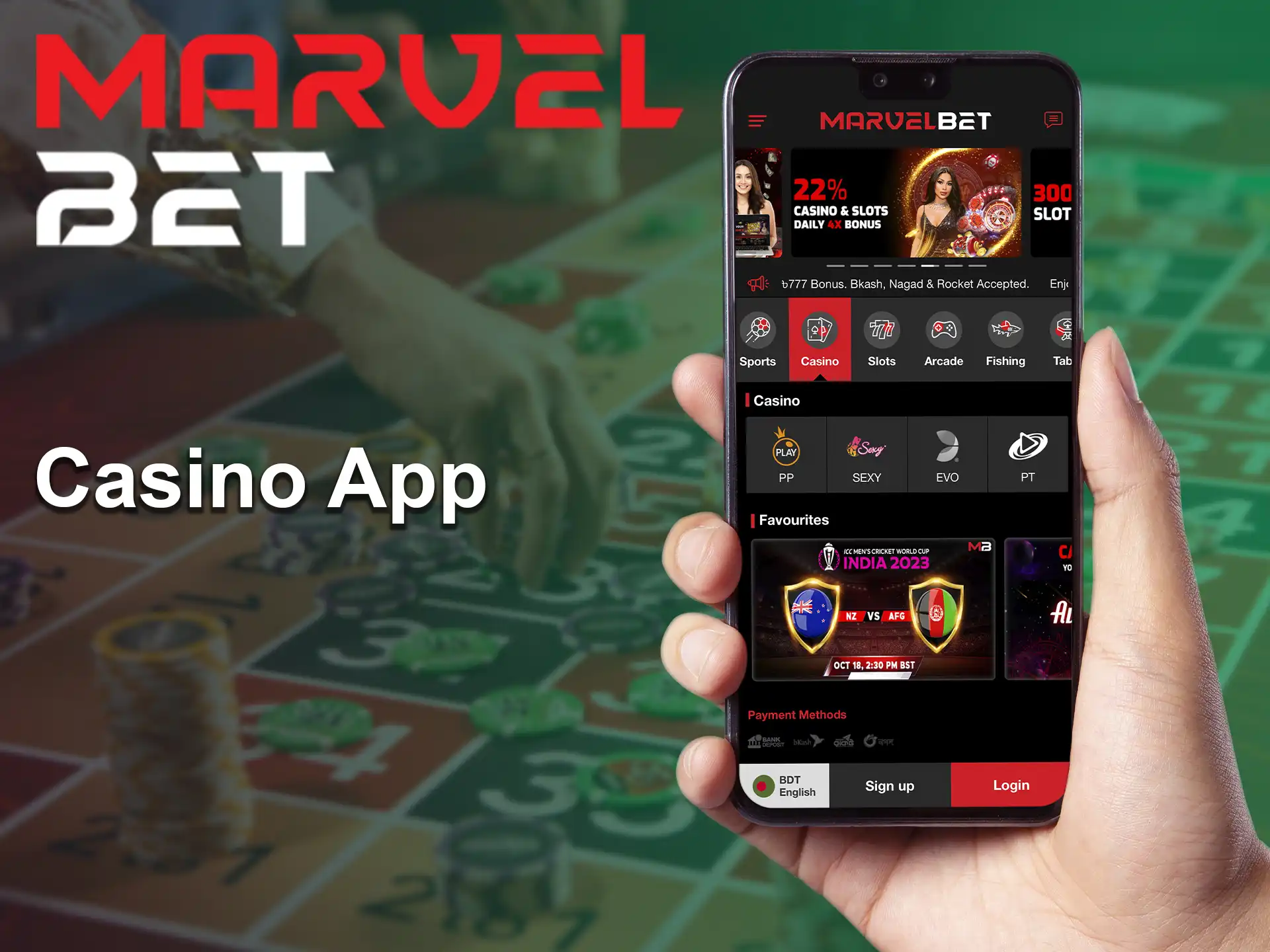 The app can be downloaded from the official Marvelbet website to your smartphone.