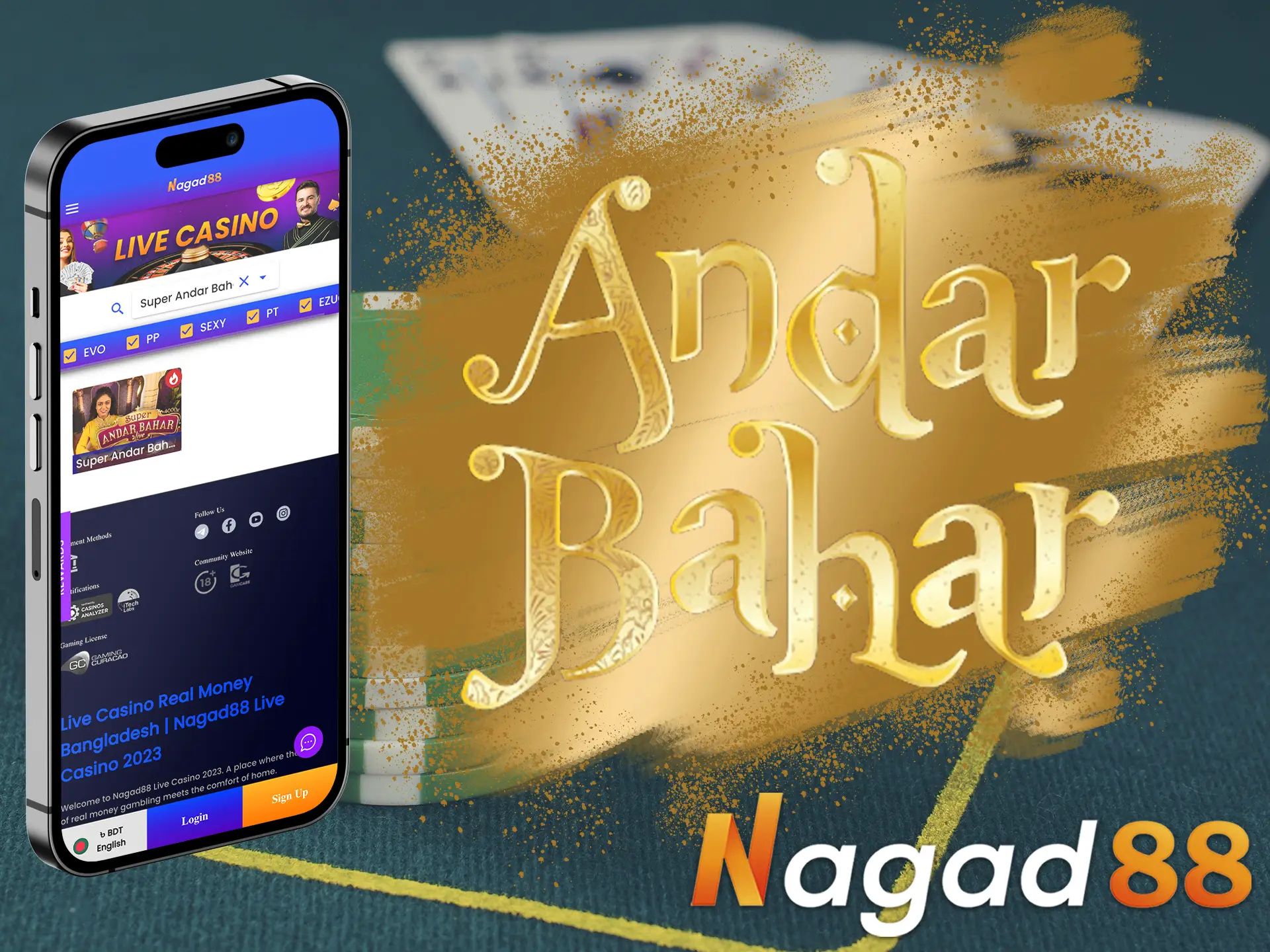 Find the same cards to win in this wonderful section of Nagad88.