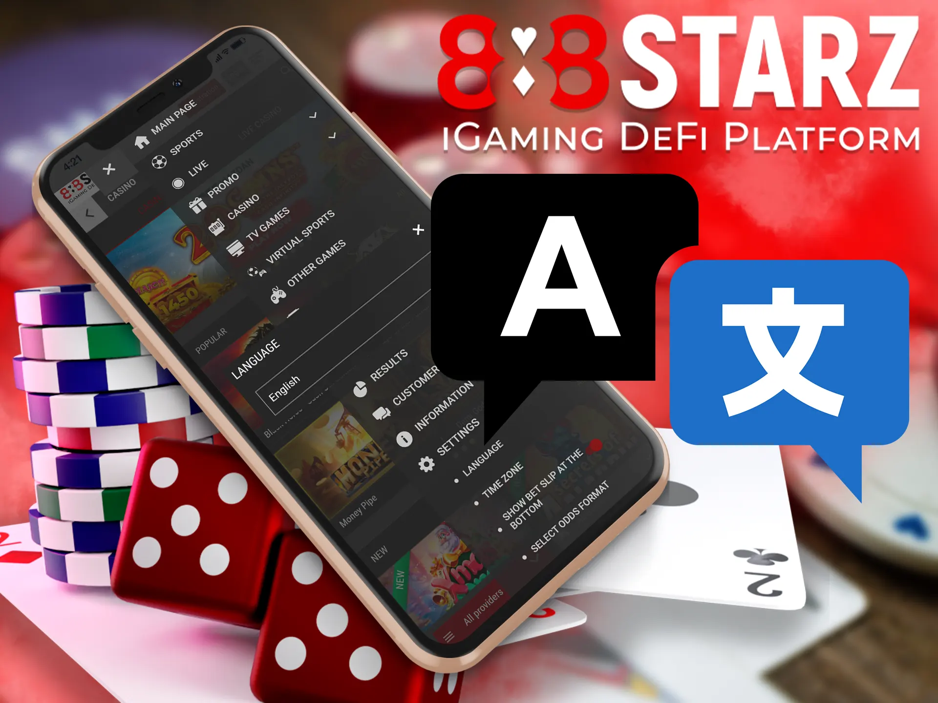 888starz Casino strives to personalize its app as much as possible, so you will be able to play in your native language Bengali and English.