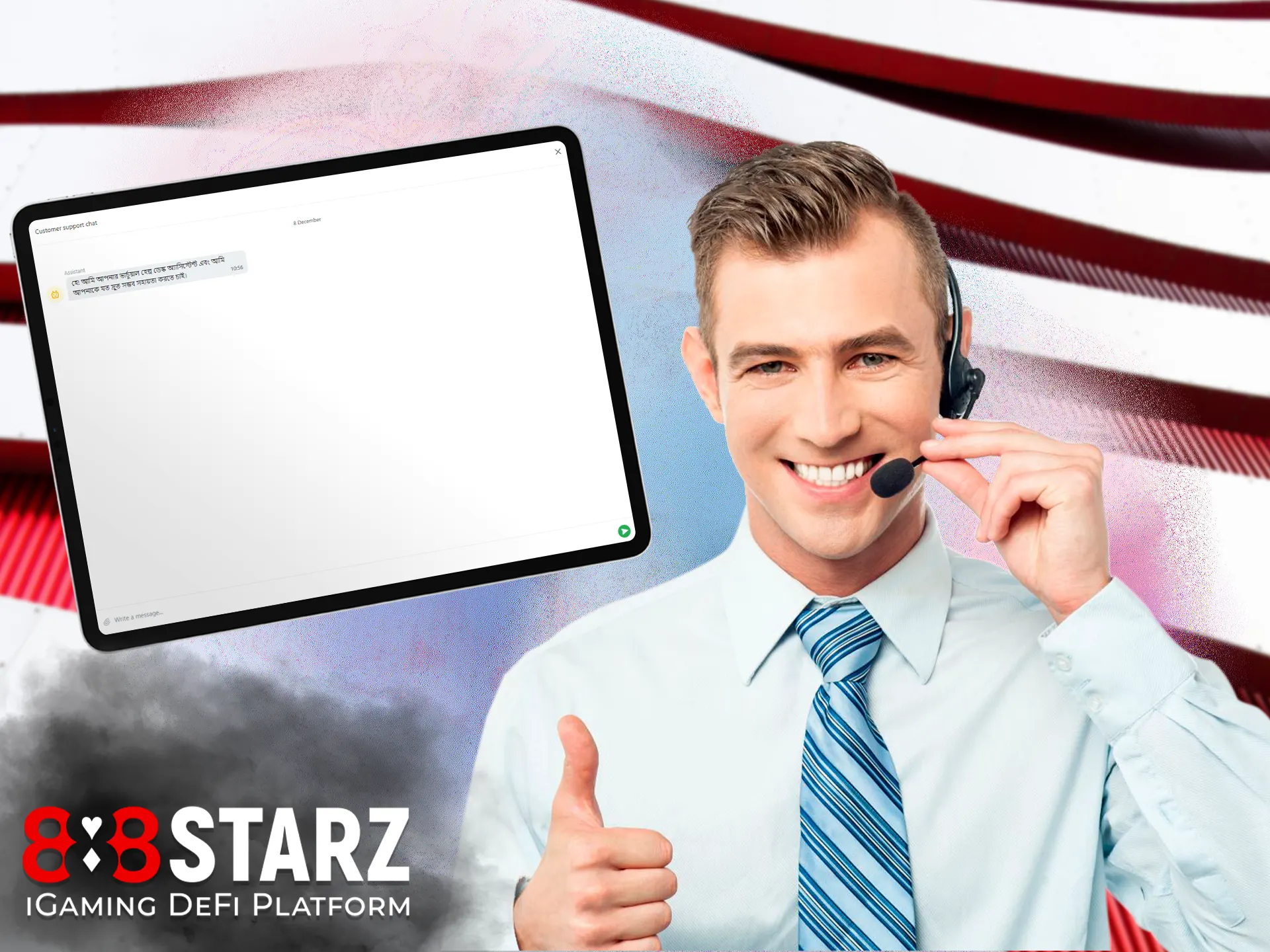 If a user has a problem, you need to contact the special chat room, where you will help professionals 888starz.