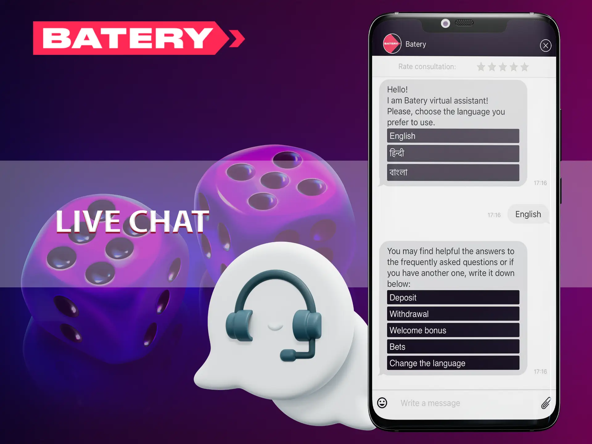 Use Batery support chat in case of difficulties.