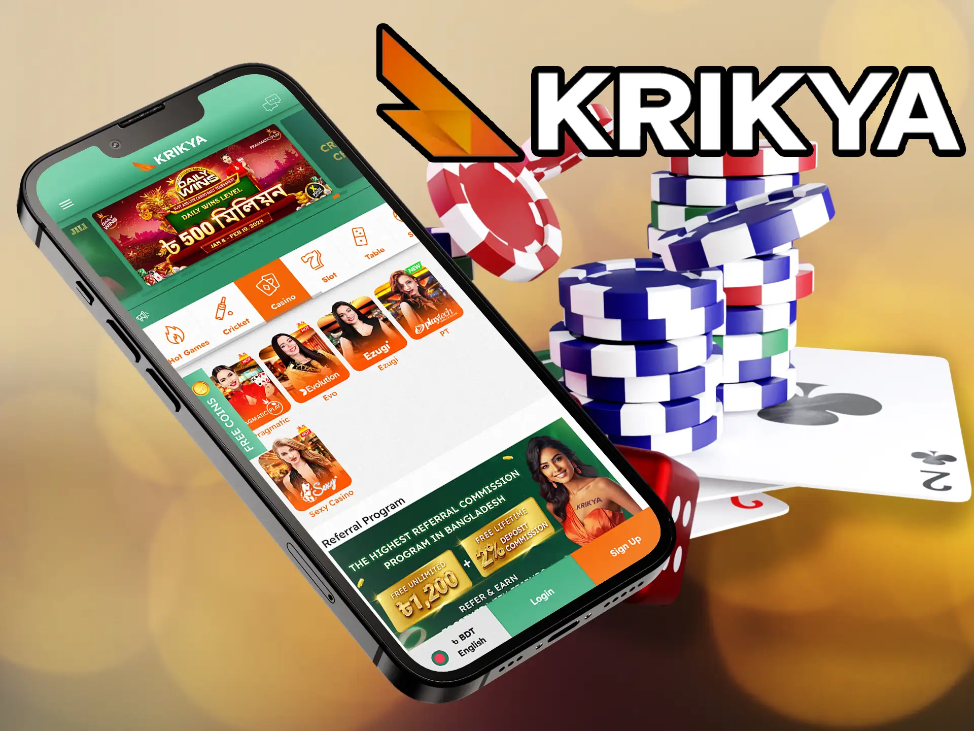 Interact easily with your favorite games with the Krikya app.