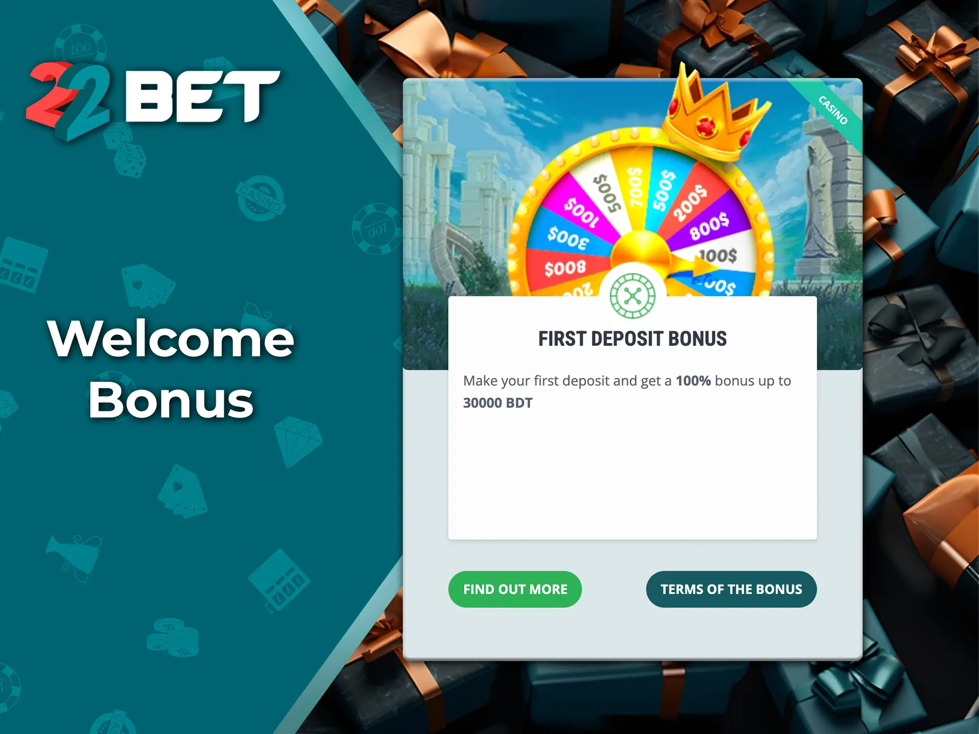 The welcome bonus from 22Bet allows any player to dive into the casino world with confidence and speed.