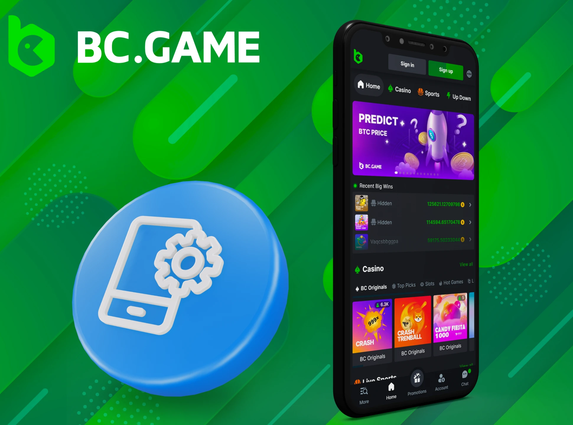 Updating the BC Game app does not require much space on your phone.